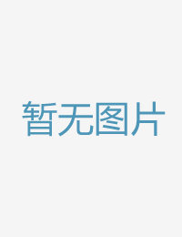 级敏感美男年夜奶伊人国产精品